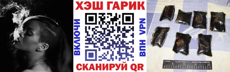 Наркошоп купить А ПВП Мефедрон Cocaine Гашиш Канабис Исилькуль