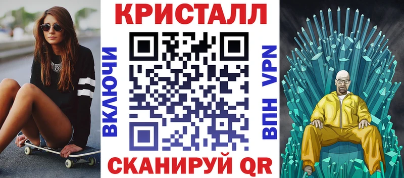 Купить закладки  Исилькуль  Амфетамин 98% 