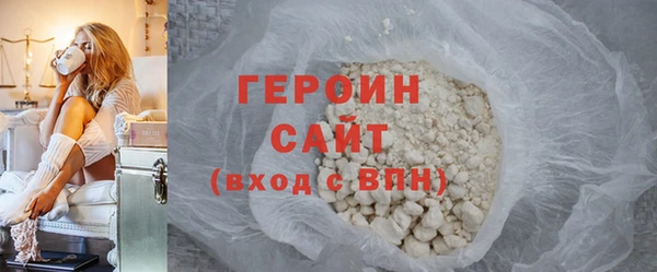 прущая мука Новокубанск