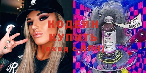 ешки Новодвинск