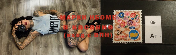 ешки Новодвинск