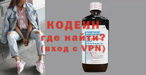 прущая мука Новокубанск