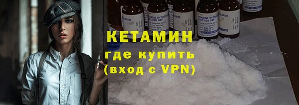 прущая мука Новокубанск