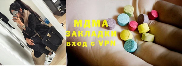 ешки Новодвинск
