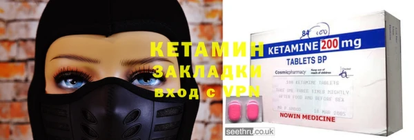 ешки Новодвинск