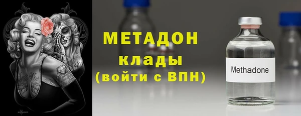 прущая мука Новокубанск