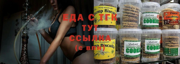 ешки Новодвинск
