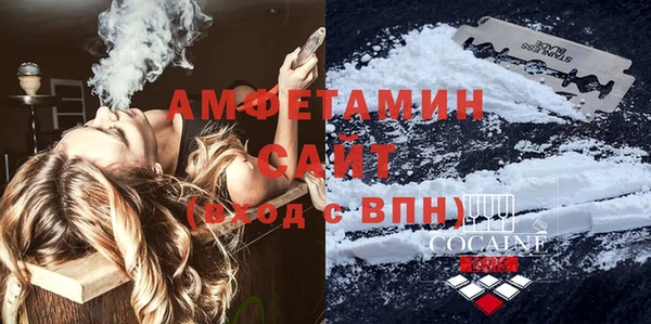 кокаин перу Новозыбков