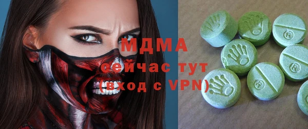 прущая мука Новокубанск