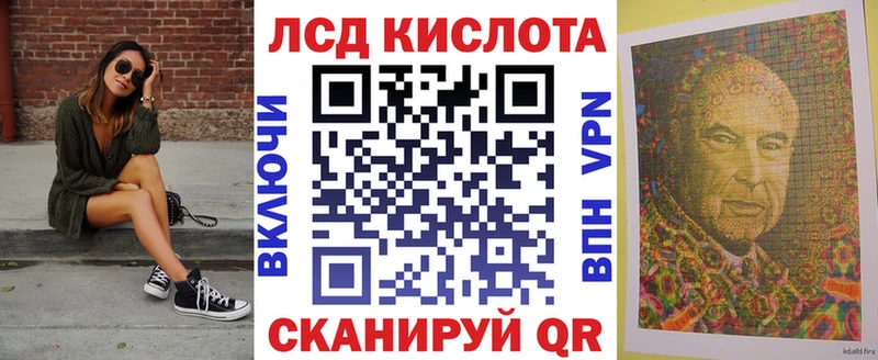 Марки NBOMe 1,5мг  Купить закладки  Исилькуль 